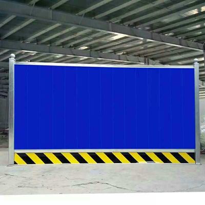 彩鋼圍擋的產(chǎn)品介紹 彩鋼圍擋的用途特點(diǎn)