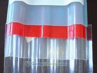 供應(yīng)天津采光板供應(yīng)商(恒廣信彩鋼制品)_紡織、皮革_世界工廠網(wǎng)中國(guó)產(chǎn)品信息庫