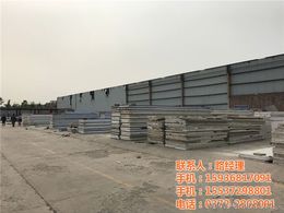 河北彩鋼活動(dòng)房批發(fā) 可靠的河北彩鋼活動(dòng)房廠家貨源 供應(yīng)信息