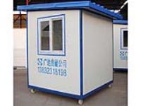 石家莊義廣達(dá)彩鋼鋼構(gòu) 活動(dòng)房 活動(dòng)板房 活動(dòng)房廠房 石家莊彩鋼 石家莊活動(dòng)房 石家莊彩