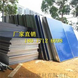 彩鋼夾芯板圍擋丨南寧泡沫施工圍擋廠家丨廣西公路圍擋 ,廣西南寧玖超玖建材有限責任公司