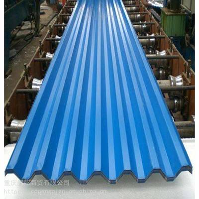 【0.5mm厚彩鋼瓦價格 重慶彩鋼瓦加工廠圖片】0.5mm厚彩鋼瓦價格 重慶彩鋼瓦加工廠