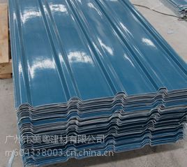 【廣州市美粵建材,彩鋼錫紙夾芯瓦840】價格_廠家 - 中國供應(yīng)商