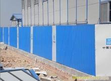 活動板房 崗亭 圍擋 生產生產安裝銷售及報價,活動板房 崗亭 圍擋 生產生產安裝銷售及報價生產廠家,活動板房 崗亭 圍擋 生產生產安裝銷售及報價價格